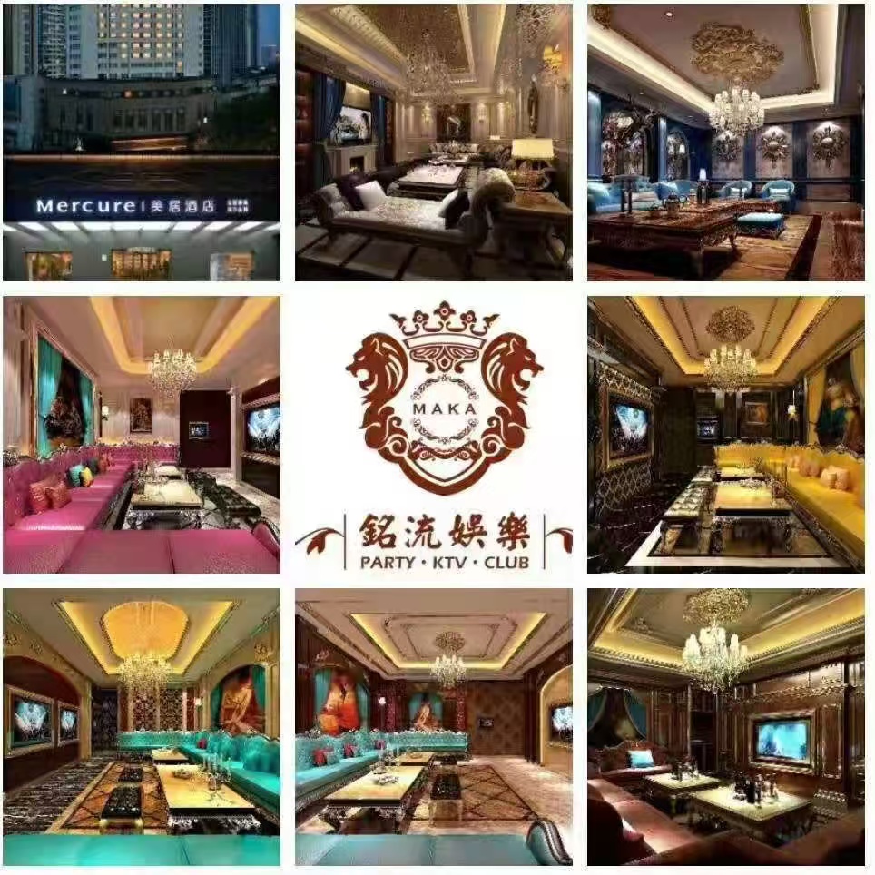 成都铭流1.jpg 成都铭流1.jpg